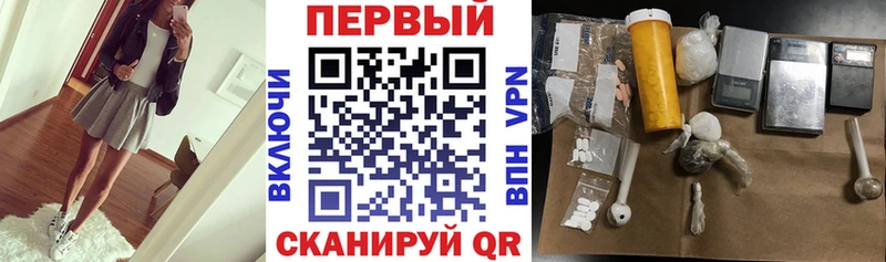 Amphetamine 98%  закладки  OMG ссылка  Липки 