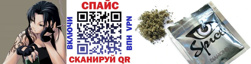 Бутират жидкий экстази  Липки 