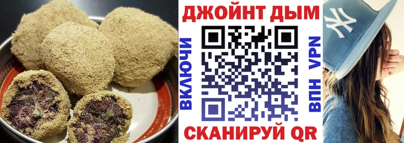 Cannafood конопля  купить   Липки 