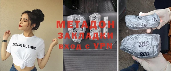 скорость Медвежьегорск