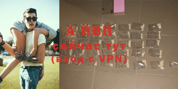 a pvp Майский