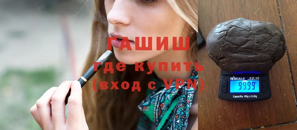 круглые Грязи