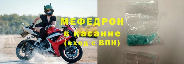 первитин Магадан