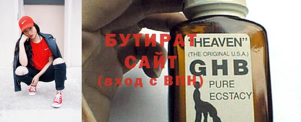 первитин Магадан