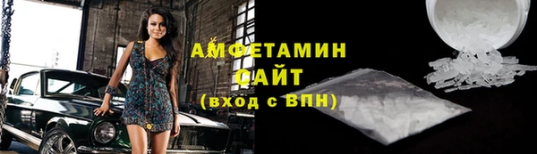 первитин Магадан