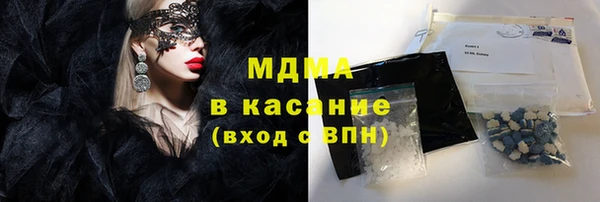 a pvp Майский