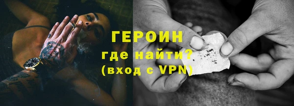 первитин Магадан
