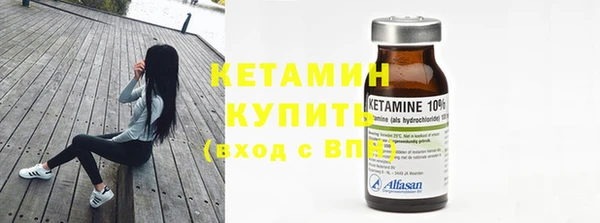 спиды Магас