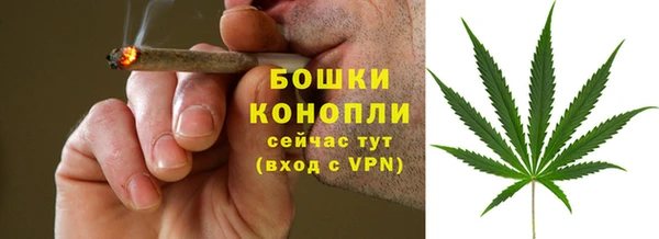 первитин Магадан