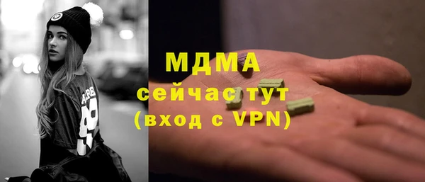 a pvp Майский