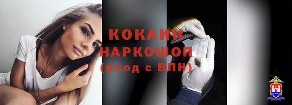 первитин Магадан