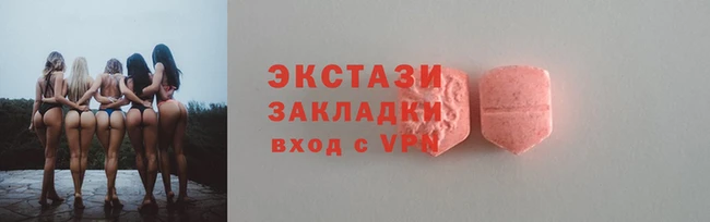 a pvp Майский