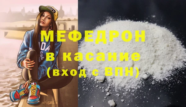 a pvp Майский