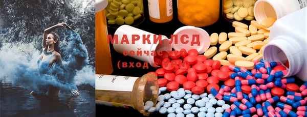 первитин Магадан