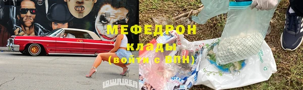 a pvp Майский