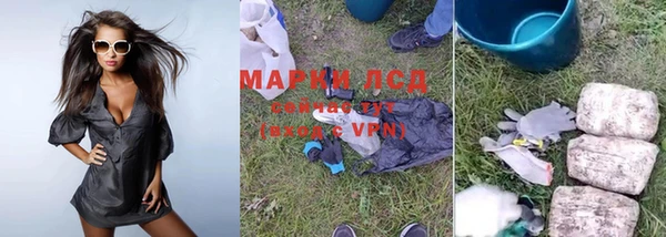 кокс Мегион