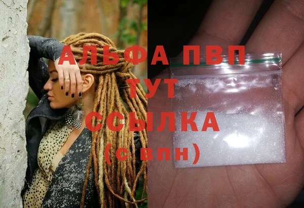 a pvp Майский