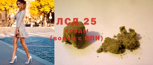 первитин Магадан