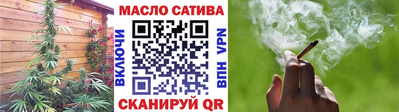 закладка  Липки  блэк спрут как войти  ТГК THC oil 