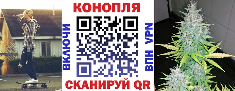 продажа наркотиков  Липки  KRAKEN онион  Марихуана сатива 